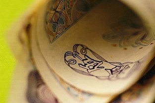 拉萨租房信息 新天地