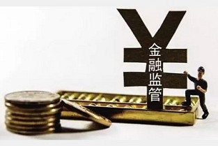 新余房产交易信息网 江宁二手房网
