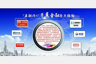 无锡大众房产 签购房合同注意事项